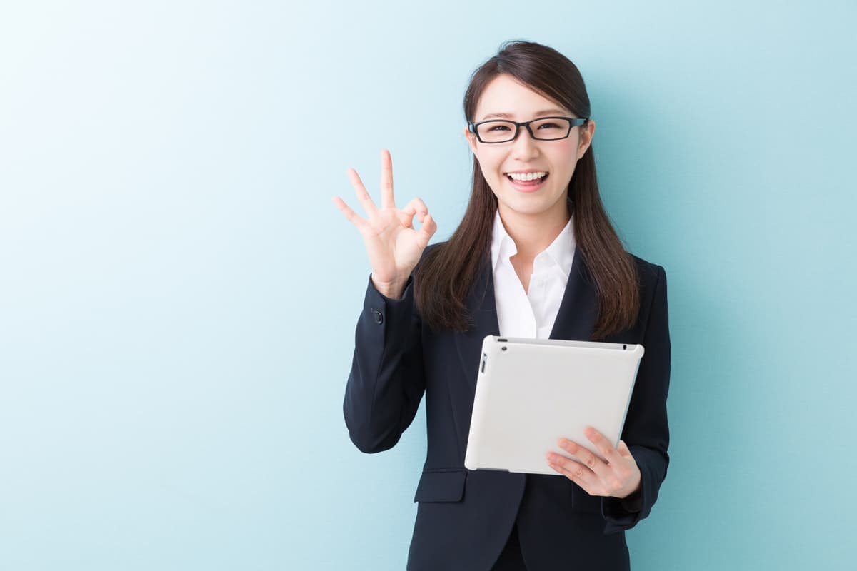 交通事故の治療は無料です