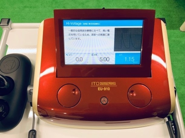 野球肘のエコー写真